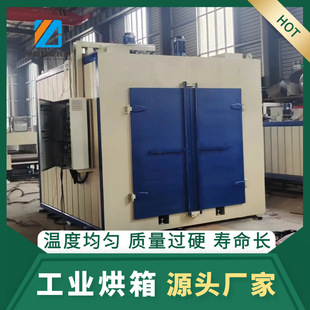 ���I����淿 �̻������A��濾 ���͹��I�ߜغ��� 늟������