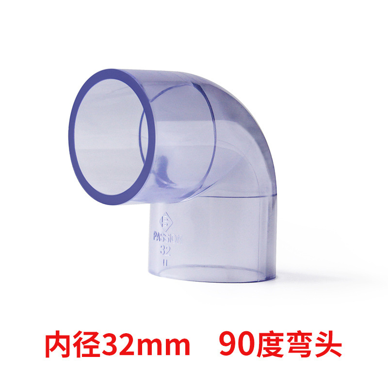 PVC tubería transparente codo tee 90 grados a través de tubería de plástico transparente accesorios de tubería de agua de suministro de agua directa