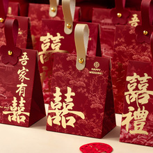 新款2026结婚喜糖盒糖果礼盒水墨山水空盒婚礼喜糖盒子订婚喜糖袋