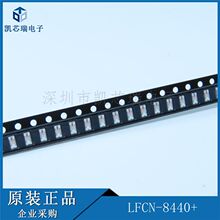 LFCN-8440+ DC-8440MHz Mini-Circuits ��Ʒ��ͨ�˲�����ǰ��ѯ