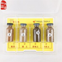 49008�����걾Сѧ��ѧ���е���ʵ�����ı걾����ʵ��걾