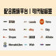 Cross-border self-adhesive leather 3M stickers waterproof scratch-resistant wear-resistant sofa renovation car interior repair modified leather stickers