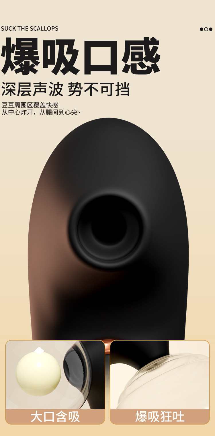 Wearable Vibrating Egg for Couples, Remote Control, Quiet Motor, Pink ABS and Silicone — detail image 9