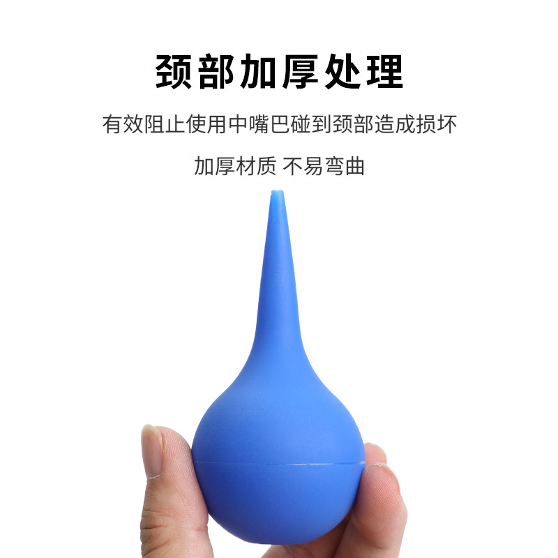 耳球実験室シリコンゴム吸水球除塵耳球皮虎多肉羊水吹き風船60ml|undefined