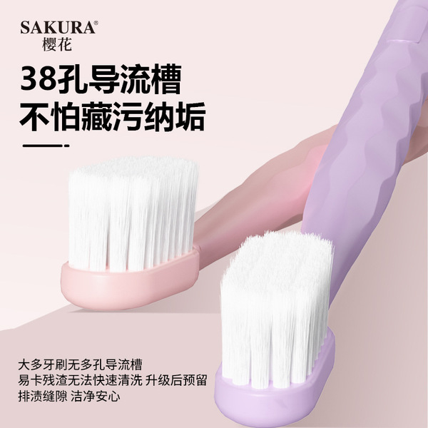 Soft handheld toothbrush