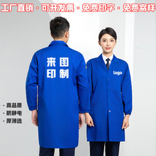 ���o늴�ӹ������L���L����ӏS����܇�g�ڱ�������ӡ��logo�¿�