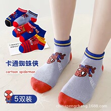 ��ͯ��ͨ�m�� ��ͯ��Ͳ�m�� ���＾ ׃�ν�������Ӣ�ۿ�ͨ�m����