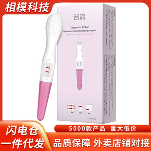 ������а�1ֻ�b�����йP��ԇ���y�а�Ů�Üy�йPӋ������Ʒ���l