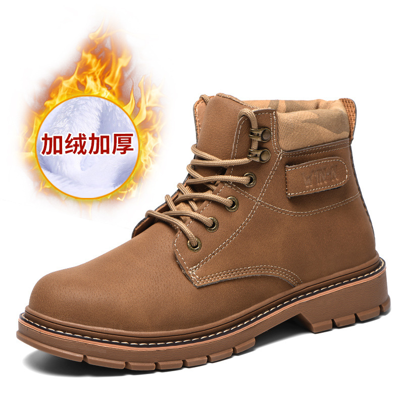 Zapatos de trabajo de verano para hombre, resistentes al desgaste, ligeros, de caña alta, transpirables, con puntera de acero, anti-golpes, anti-pinchazos, zapatos de trabajo para obras de construcción, estilo veraniego
