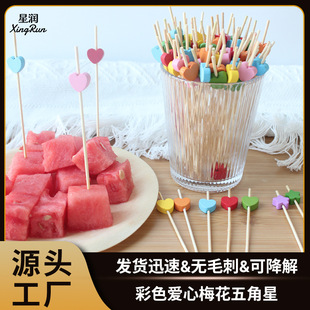 �S��һ���Բ�ɫ��ɫ��������÷��������_θ��ˮ���������Ǻ��J��