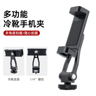 ������ѥ��360�����D�֙C֧��΢�η����C��ѥͬ���Oҕ���֙C�A