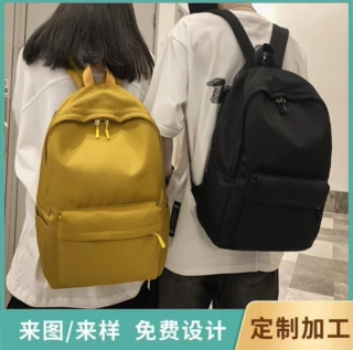 加工定制双肩包女ins牛津布包韩版 初高中大学生书包休闲背包男生