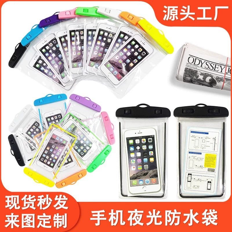 Пятно светящийся мобильный телефон водонепроницаемый мешок ПВХ флуоресцентный прозрачный дайвинг плавательный дрейфующий сенсорный экран уплотнение мобильного телефона водонепроницаемый чехол