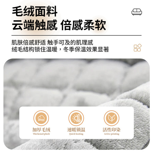 Bestselling New Sofa Cushion Single Sofa Seat Cushion Integrated Winter Non-slip Sofa Cover Sofa Case
