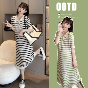 Pregnant women's summer wear versatile age-reducing dress elegant fresh dress summer thin fashionable ice silk knitted skirt