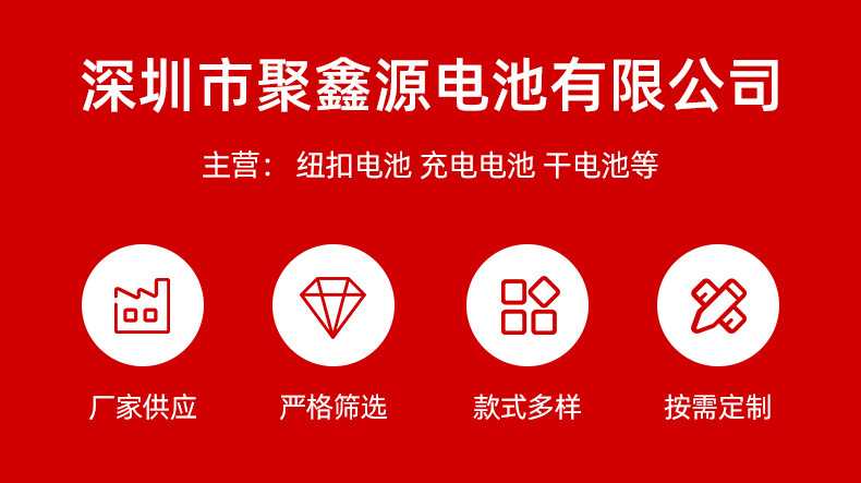 Screenshot of Corporate WeChat_16723910992102.png