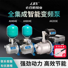 AXϰˮøߓP̴oȡˮˮ