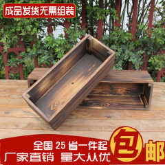屋外防錆木製フラワーボックス長方形バルコニー野菜ポット炭化木製植木鉢屋外無垢材手すり多肉植物フラワーボックス