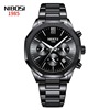 Nibosi brand men's watches brand watch a generation of delivery sources men's fashion watch wholesale