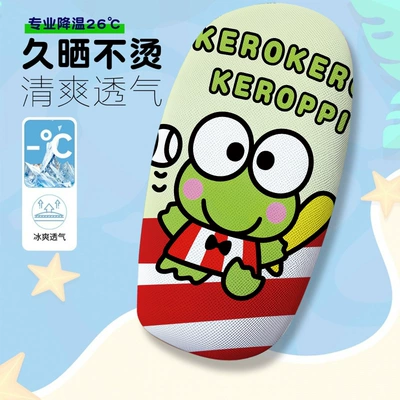 Electric car cushion Electric Vehicle Seat Cover Summer - big-eyed-frog-003-cushion