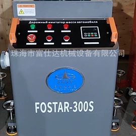 举升机;定位仪;扒胎机