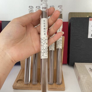 ����ϲ�|�����㾀��10��/Ͳ����Դ�^���S�錚���DIY����ֹ��YƷ