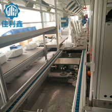 厂家直供智能马桶盖组装线流水线智能座便器一体机装配测试生产线