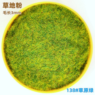 С���b�����ݽq�� ���ε�ƺ�� ɳ�P���Bģ�� �tɫ�Sɫ�Gɫֲ�q��