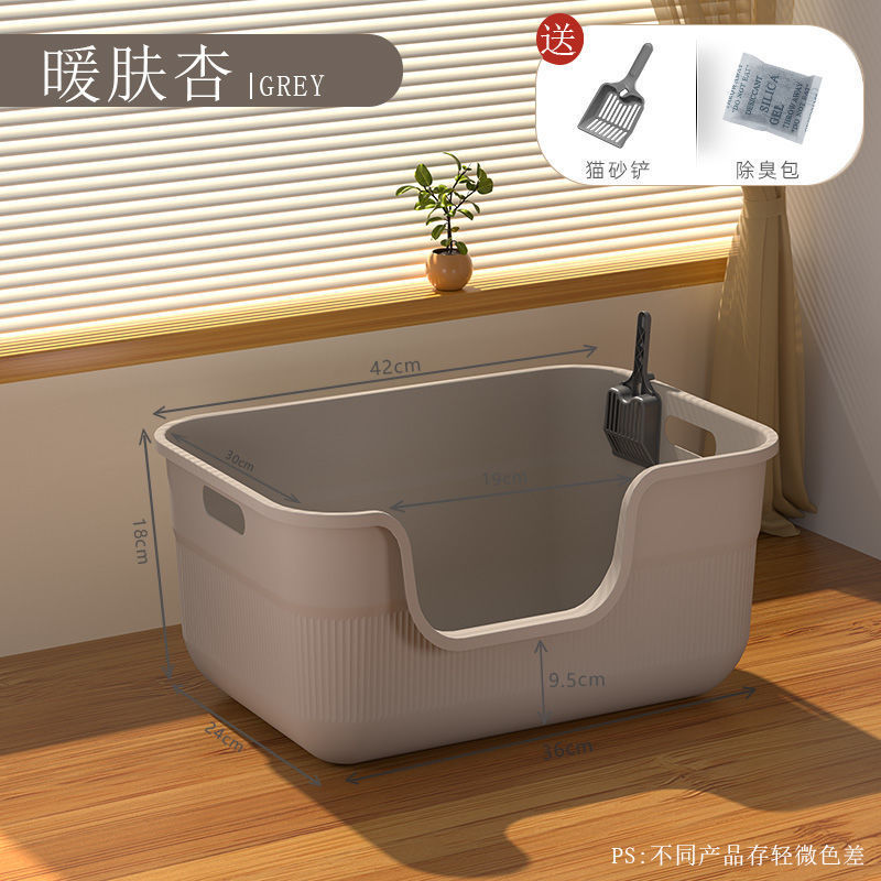 Taja de arena para gatos extra grande anti-splash extra grande abierto semicerrado inodoro para gatos productos para mascotas fábrica directa