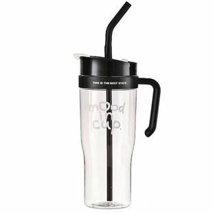 �W�t���Ա�1200ml͸���������ϱ�̫�ձ��羳�S�б����ֵ�\��ˮƿ