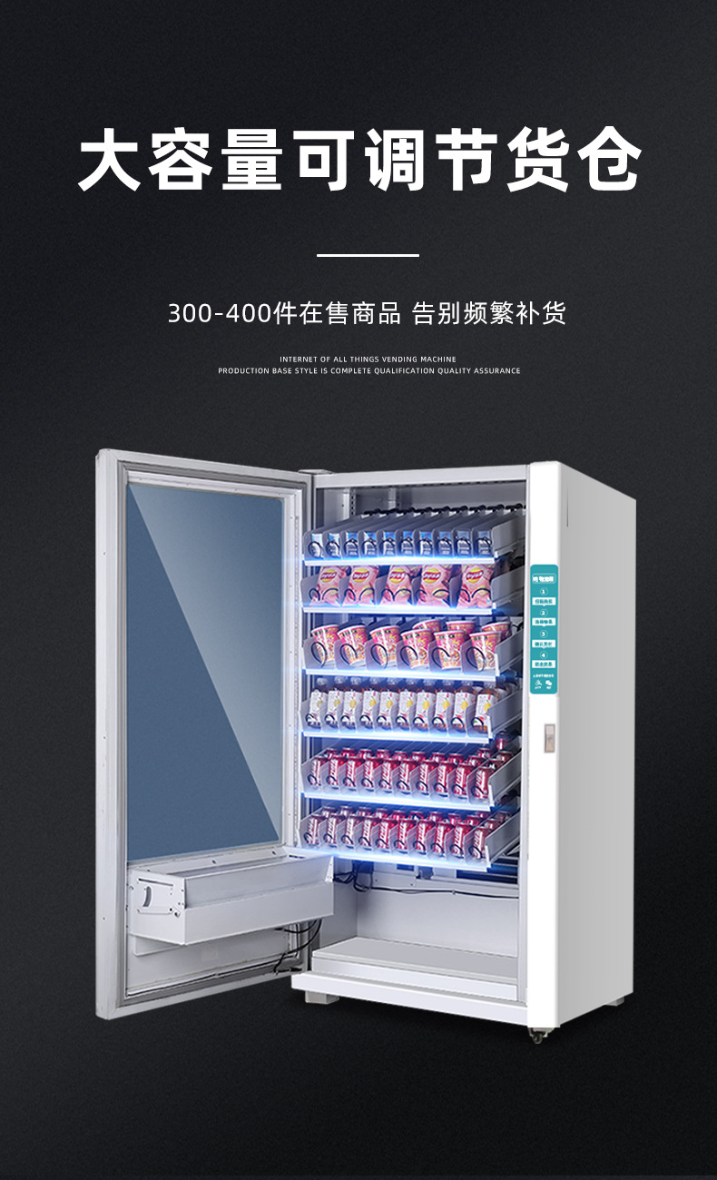 详情_12.jpg