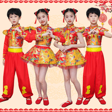 六一儿童武术元旦服喜庆中国结秧歌服打鼓服开门红舞蹈演出表演真