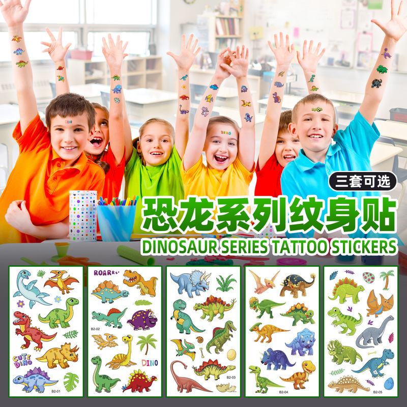 Cross-border New Cartoon Children's Dinosaur Tattoo Sticker Waterproof Personality Cute Tyrannosaurus Rex Toy Gift Temporary Sticker