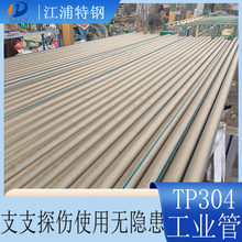 ������Пo�p�� �Cе�Y������ �͸߉��͉��ܵ� 2205���P䓹܏S��