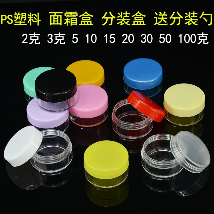 Синяя алюминиевая банка, двухслойная красивая прозрачная упаковка, косметический крем, образец молока, банка для ухода за кожей, старомодная портативная пустая бутылка