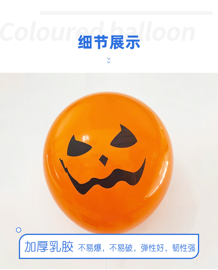妍妍详情_06.jpg