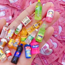 迷你仿真小物品盲袋礼物玩具微缩食玩超市零食模型饮料酒瓶子摆件