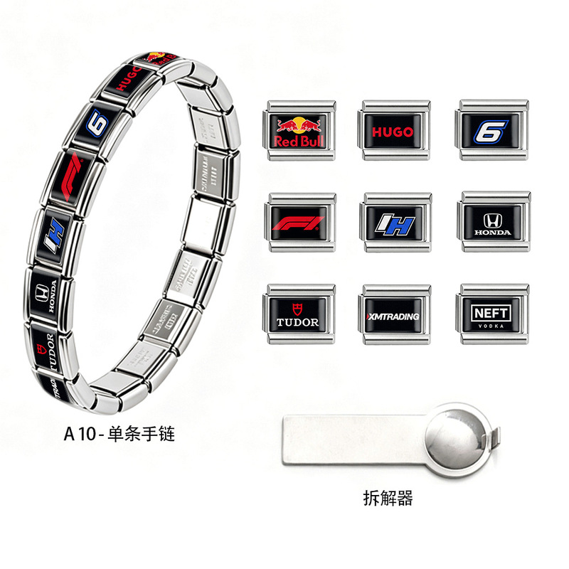 F1 racing team merchandise, Italian modules, cross-border wholesale, exclusively available, can be DIYed into bracelets and wristbands, high quality and exquisite F1 racing team merchandise, Italian modules, cross-border wholesale, exclusively available, can be DIYed into bracelets and wristbands, high quality and exquisite