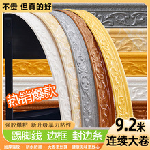 ?���_����ճ3d���w���N߅���߅�l�T���߅�N���������b��l�N