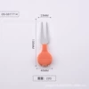 Basketball Fork-4