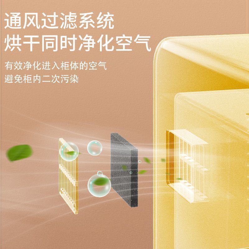 奶瓶消毒器消毒柜自动烘干紫外线免沥水婴儿专用消毒一件包邮|undefined