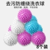 【1 pack】random color