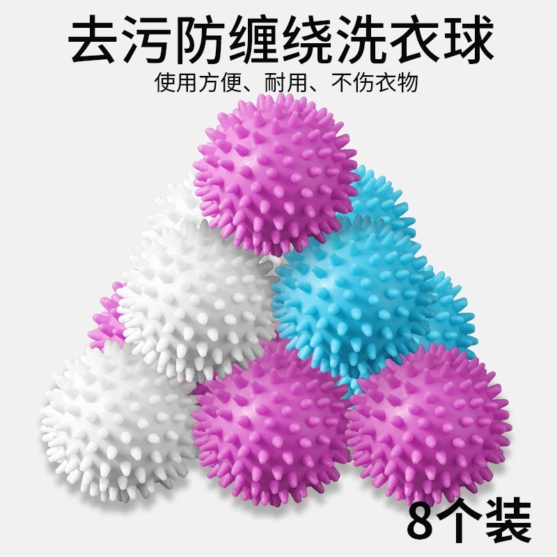 Усиленное стиральное хлопье-м ball?