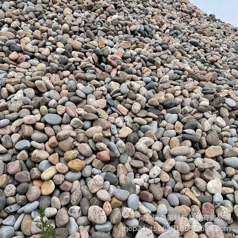 鹅卵石盆栽铺面鱼缸造景雨花石儿童沙池游乐场填充天然石天然彩石