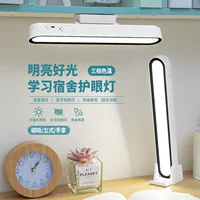 LED сверхяркая защитная настольная лампа, для студентов, оптовая