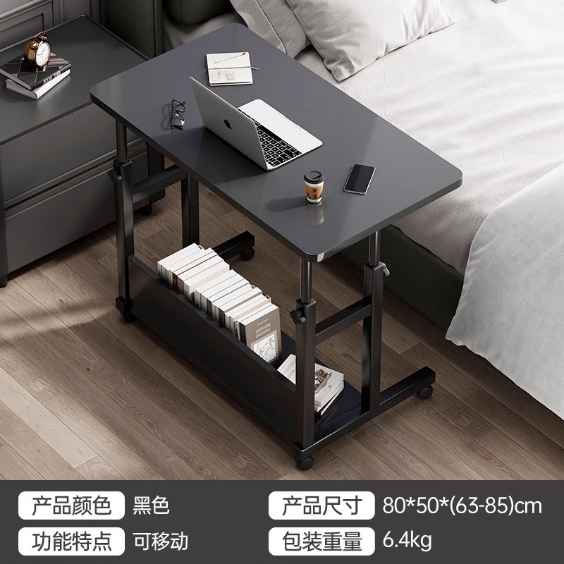 Mesa de cama elevadora móvil simple pequeña mesa dormitorio escritorio estudiantil simple dormitorio escritorio de escritorio de computadora