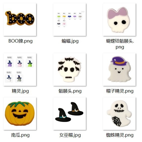 Nuevo juego de bricolaje, accesorios para bolígrafos con cuentas, cuentas de mordedor, cuentas de silicona de grado alimenticio, cuentas de silicona de dibujos animados al por mayor