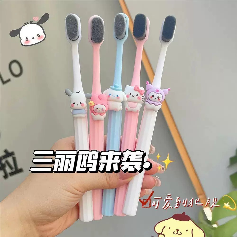 귀여운 만화 부드러운 머리 칫솔 캔디 색상 학생 성인 가정용 고급 머리 칫솔 청소 칫솔 커플 칫솔