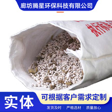 �S�Ҷ�����ȼ��Û�������������|���720��400��250��