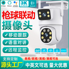 RpR^Oؔz^WjzCowifiܼñO